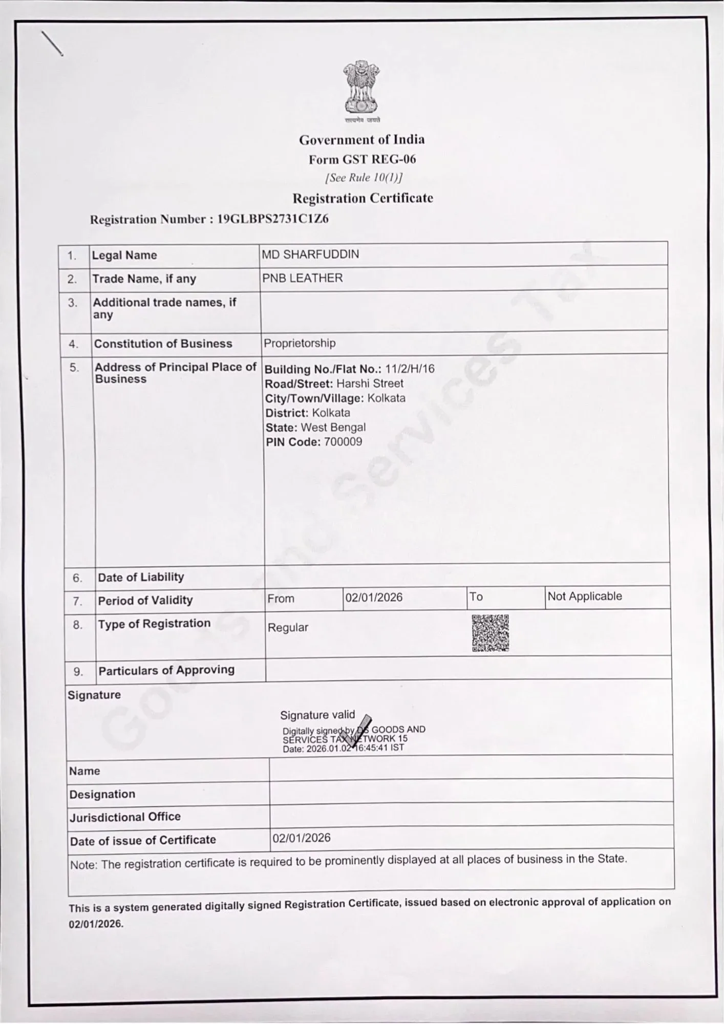 GST Registration Certificate